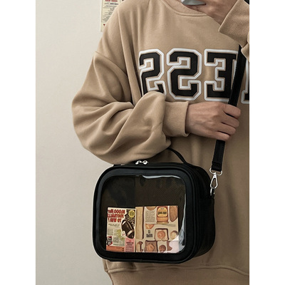 Casual daily handbag crossbody