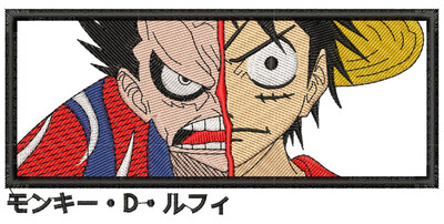Anime Machine Embroidery Pattern Luffy Gear 4 Split