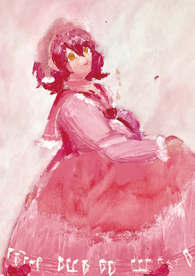 Original Character - My Identity A4 Print