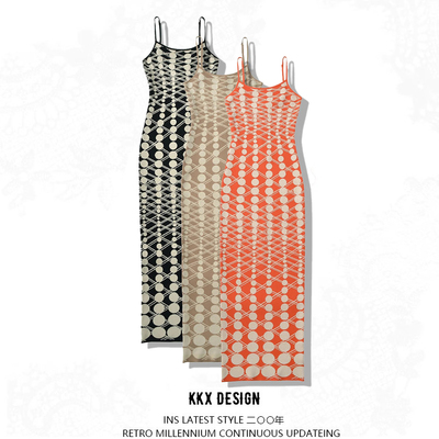 Sexy polka dot knitted slip dress