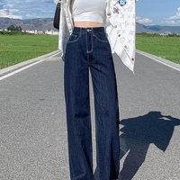  High Waist Design Loose Women Jeans Retro Style Trousers - Thumbnail 2