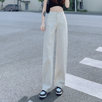  High Waist Design Loose Women Jeans Retro Style Trousers - Thumbnail 4