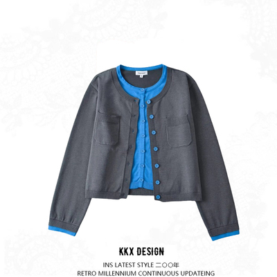 Fake two-piece single-breasted contrast color long-sleeved cardigan