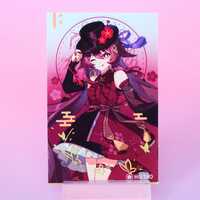 Genshin Impact - Hutao Keychain and Photocard 2 Item Set! Perfect Gift for Hutao Lovers! - Thumbnail 2