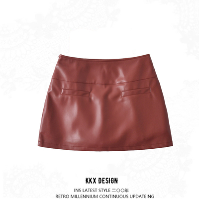Thickened brushed hot girl anti-exposure pu leather skirt