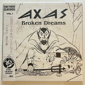 AXAS - Broken Dreams (Limited Edition Import Orange/Yellow