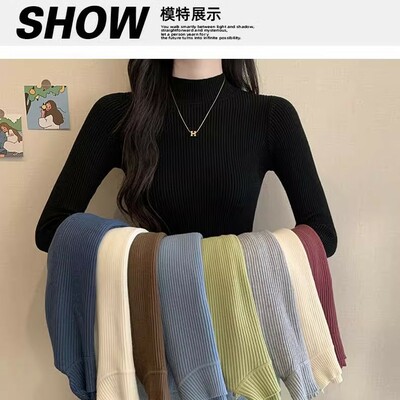 Autumn winter long sleeve knitted sweater