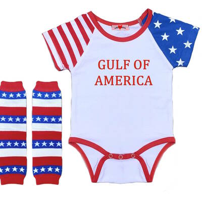 Gulf of america donald trump funny bodysuit romper outfit shirt set