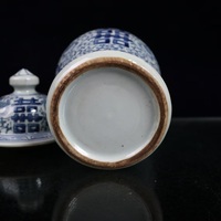Jingdezhen Porcelain | Chinese antique blue and white hand-painted double happiness pattern general jar - Thumbnail 7