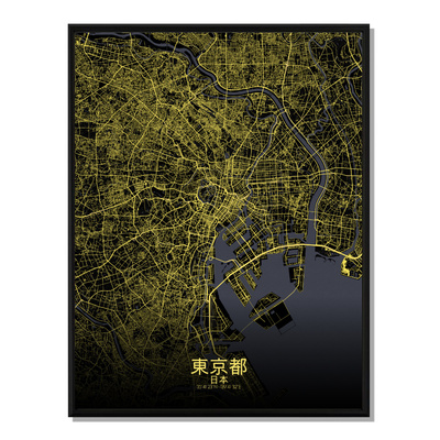 Tokyo - format 40x50cm