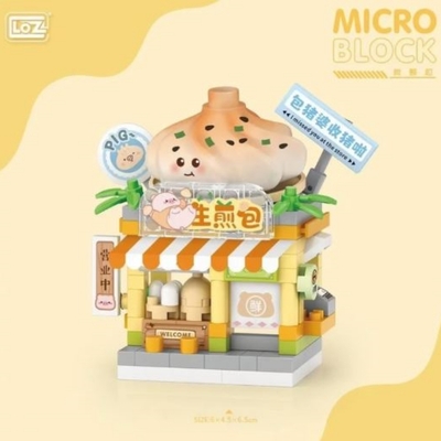 No-name mini micro bricks building blocks | buns shop