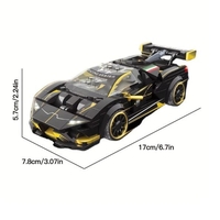 Unique No-Name Building Blocks | Lamborghini Huracán Super - Thumbnail 1