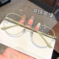 Anti Blue Light Glasses Fashion Eyeglasses - Thumbnail 1