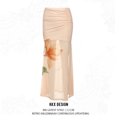Botanical print high waist skirt