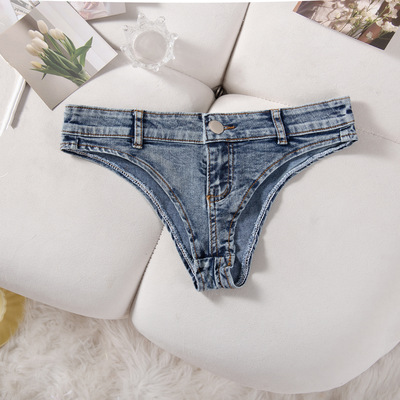 Low Waist Denim Shorts