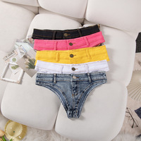 Low Waist Denim Shorts - Thumbnail 3