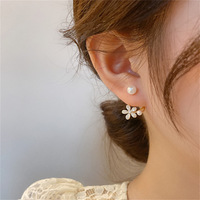 Korean Sweet flower earrings new trend light luxury Pearl earrings for women - Thumbnail 2