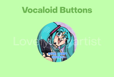 Vocaloid Button