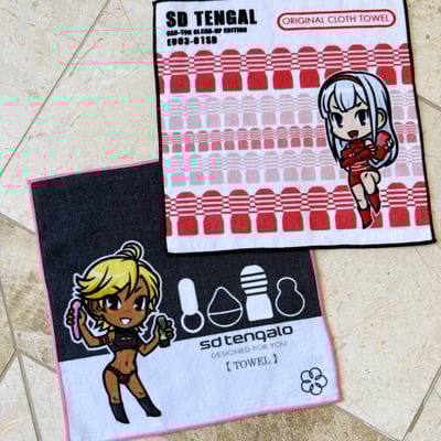 Tenga hand towels
