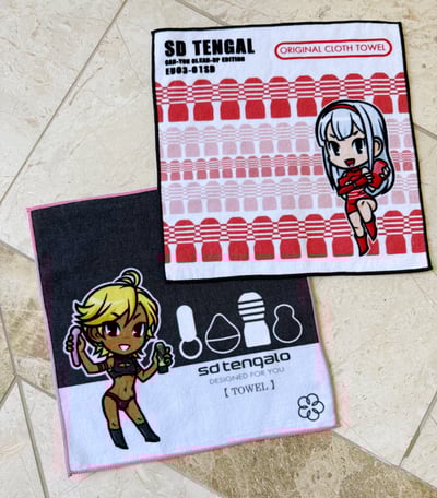 Tenga Hand Towels