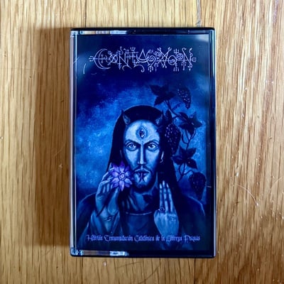 Conflagración 'híbrida transmutación catatónica de la lóbrega psiquis' tape