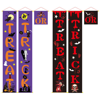 Halloween outdoor banner – spooky halloween couplets for yard or stage backdrop