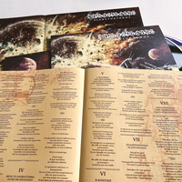 Dephosphorus - Planetoktos LP - Thumbnail 3