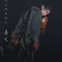 Action Figure "Qing Xuan（Deluxe Version）" by Weartdoing & SankToys  - Thumbnail 5