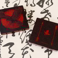 Yatagarasu (quicksand block) - Thumbnail 3