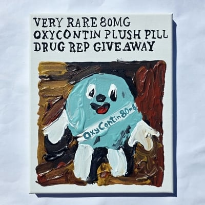 Very rare 