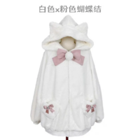 Japanese Kawaii Cat Ears Winter Coat - Thumbnail 2