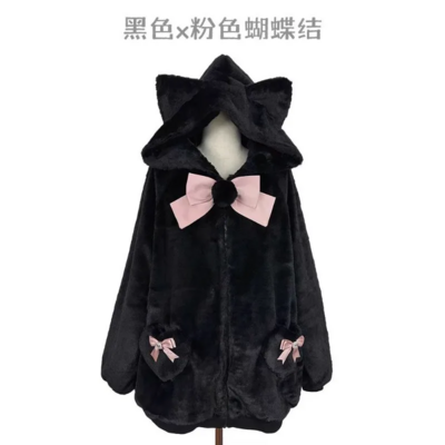 Japanese Kawaii Cat Ears Winter Coat