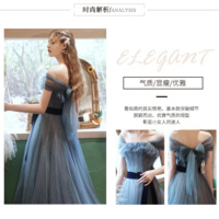 Bluish Grey Off Shoulder Long Evening Dress - Thumbnail 6