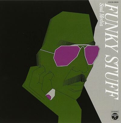 [09/12] Jiro Inagaki - Funky Stuff