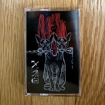 Red right hand of plague 'transgress.scar.numen' tape - Thumbnail 1