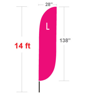 Feather convex flag (large) 14ft