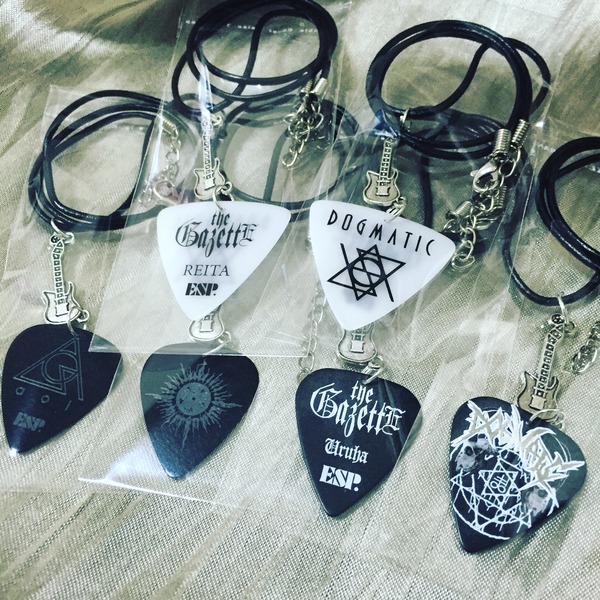 ミュージシャン the GazettE PINS SET Amazon.com: Guitar Pin Brooch 6-Pack Series II | Six