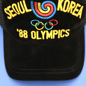 【Miseki SEOUL】Misekiseoul logo ball cap Misekiseoul logo ball cap BLACK - 감도 깊은 취향 셀렉트샵 29CM