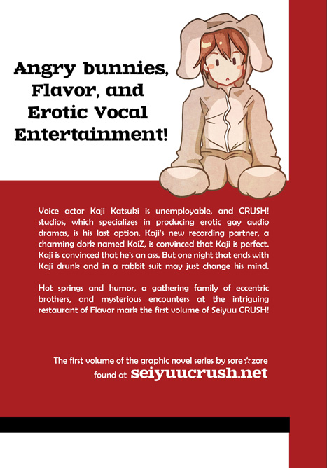 Rabbit Crush Ass Rabbit Crush Ass